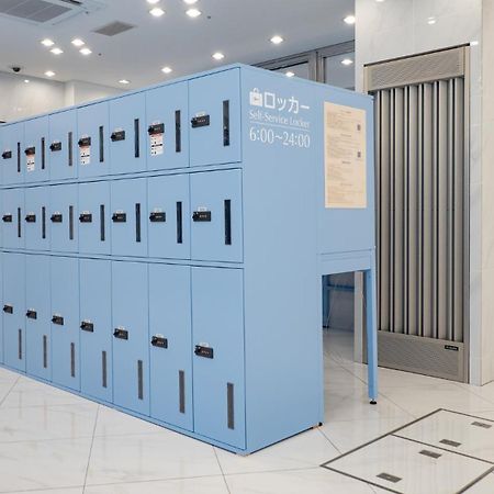 Toyoko Inn Kyoto Nijojo Minami Экстерьер фото